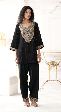 THE GOLDEN HOUR SUIT SET